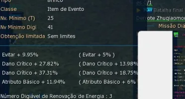 CONTA TOP LADMO(OMEGAMON)