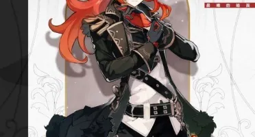 Genshin Impact - AR10 + Dilluc