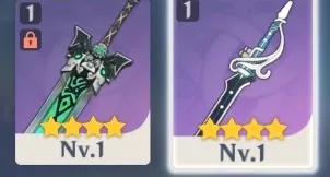 Genshin Impact / AR 7 / Venti + 6 SR