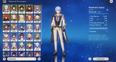 NA - AR 50 Xiao + Lança Primordial