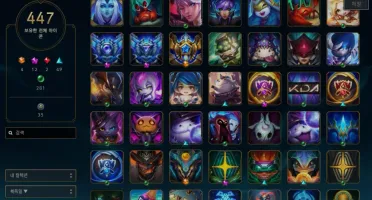 Rare Pax Tf Account Lvl 691,8 Challenger Emotes, 715 Skins,