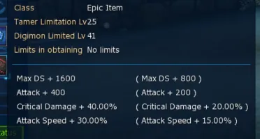 CONTA DMO SERVE OMEGA GK