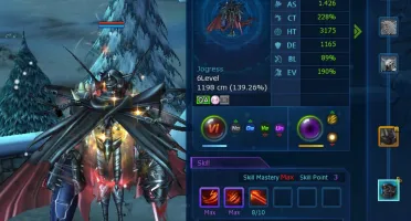 CONTA DMO SERVE OMEGA GK