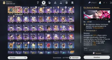 Star Rail Lv54 - Dan Heng IL + Kafka + Jing Yuan + Gepard E1