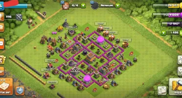 Clash of Clans CV 7 FULL