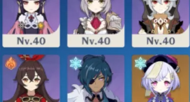 Conta AR49 com venti,ayato,yae miko,qiqi,keqing e orgulho ce