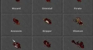 EK 539 - SKILL AXE 114/109 - BELOBRA