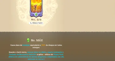 7Ds Grand Cross - Escanor 6/6