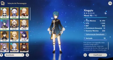 AYATO + MAREMOTO, AYAKA + CORTADOR DA NEBLINA 13 T5