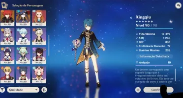AYATO + MAREMOTO, AYAKA + CORTADOR DA NEBLINA 13 T5