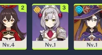 Conta Genshin DILUC+MONA+ARMA 4 * AR5