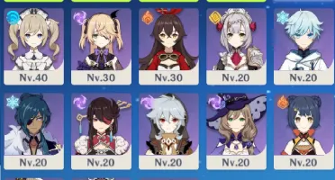 CONTA GENSHIN IMPACT RANK 25 COM 4 PERSONAGENS 5*