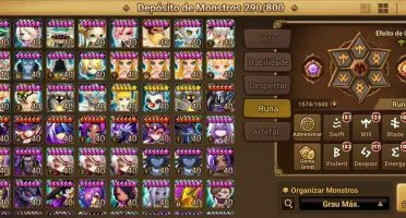 G1/C1 Global Lucifer+ Leo + 265 6*