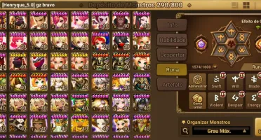 G1/C1 Global Lucifer+ Leo + 265 6*