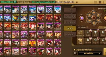 G1/C1 Global Lucifer+ Leo + 265 6*