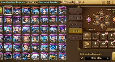 G1/C1 Global Lucifer+ Leo + 265 6*