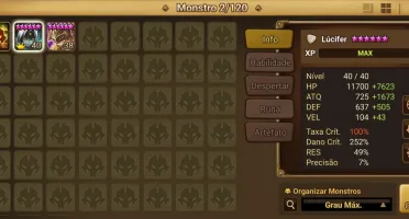 G1/C1 Global Lucifer+ Leo + 265 6*