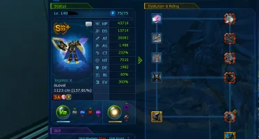 conta NAdmo server alphamon com AOA