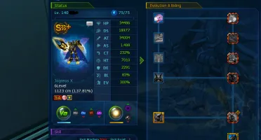 conta NAdmo server alphamon com AOA