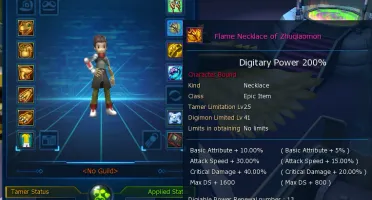 conta NAdmo server alphamon com AOA