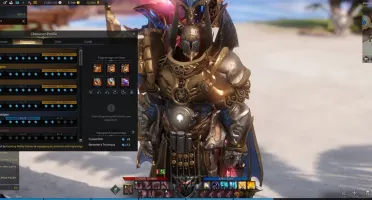 Lost ark Kazeros SA