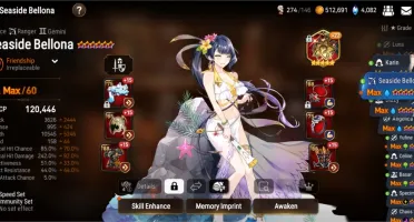 Conta Epic Seven End game 5 ml5*
