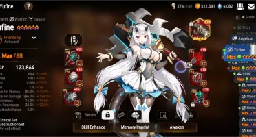 Conta Epic Seven End game 5 ml5*