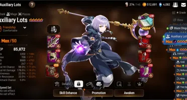 Conta Epic Seven End game 5 ml5*