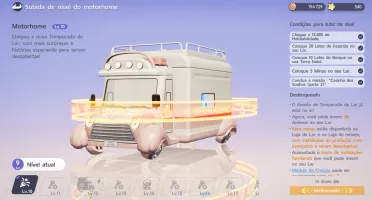 Aniimo