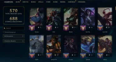 Conta League of Legends (BR) 225 skins - Full acesso.