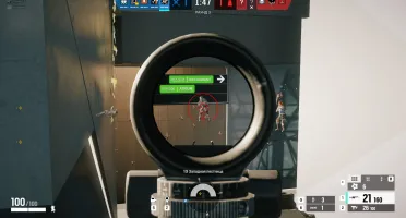 HACK para Rainbow Six R6