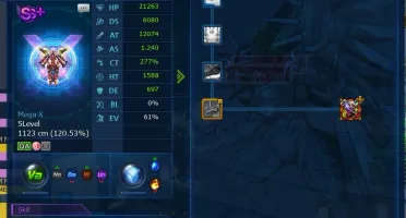 Conta Mid Game Dmw