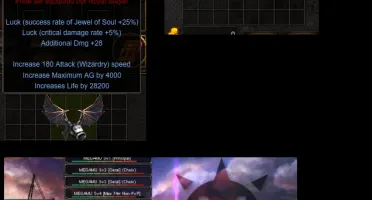 Megamu-Item-BK-Wings-of-Dragon+12