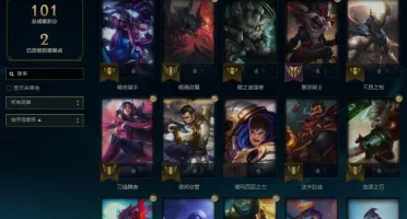Conta Mestre EX GM