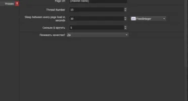 4 Bots De Viewers + Ad Twitch Para Twitch/Youtube.