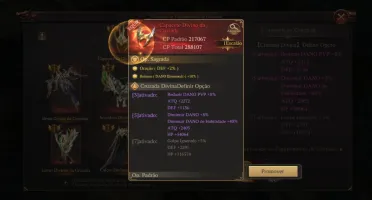 Mu dark epoch