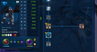 Conta DMO NA-Alphamon Mid-End Game High Status Bom Preço