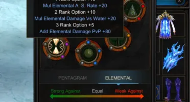Vendo ALL DL Megamu + Pentagrama Ativos Pvp
