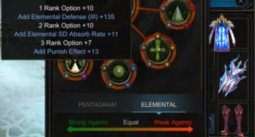 Vendo ALL DL Megamu + Pentagrama Ativos Pvp
