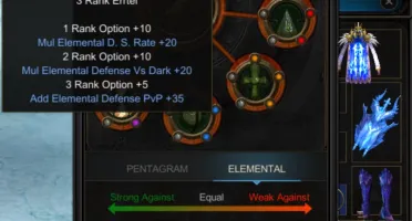 Vendo ALL DL Megamu + Pentagrama Ativos Pvp