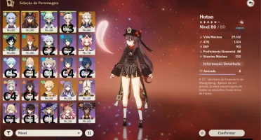 GANYU+AMOS BOW+ALBEDO+HUTAO+TARTAGLIA+VENTI+JEAN+KEQING