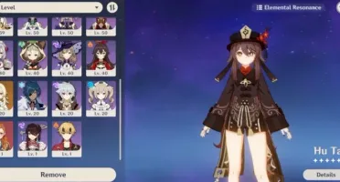 [AR50] GANYU E HU TAO