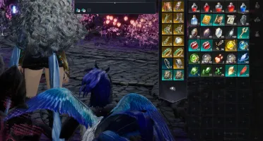 Conta Aion 2