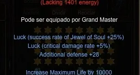 Conta MEGAMU GM 200RR 796LVL + ITENS