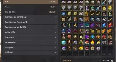 STRIKER 270 + GRADUAL