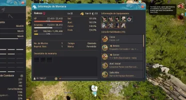 Guardian 285PA 626GS