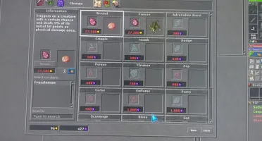 VENDO RP 275 SKILL 107