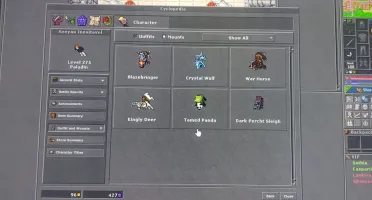VENDO RP 275 SKILL 107