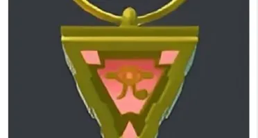 All Seeing Eye [GPO]