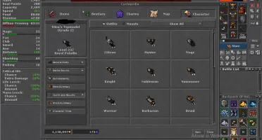 RP 237 SERVER BR CELEBRA